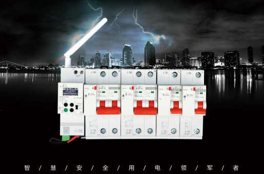 物联网DJTY.COM大江体育(中国大陆)科技公司