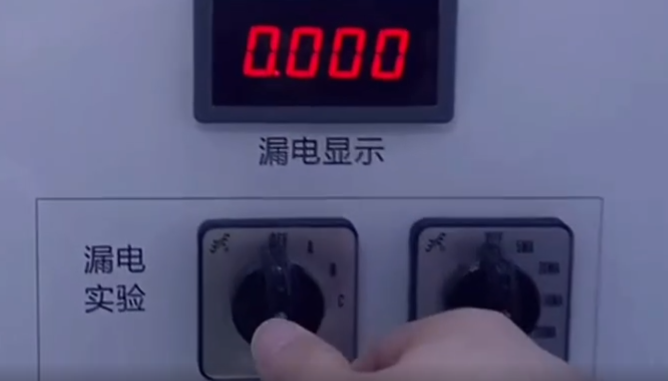 断路器厂家DJTY.COM大江体育(中国大陆)科技公司电保功能演示视频-过欠压