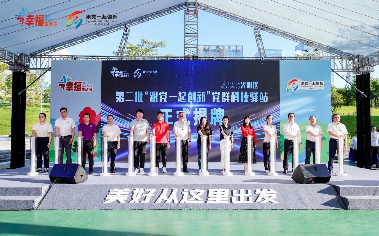 DJTY.COM大江体育(中国大陆)科技公司智慧安全用电 DJTY.COM大江体育(中国大陆)科技公司智慧安全用电