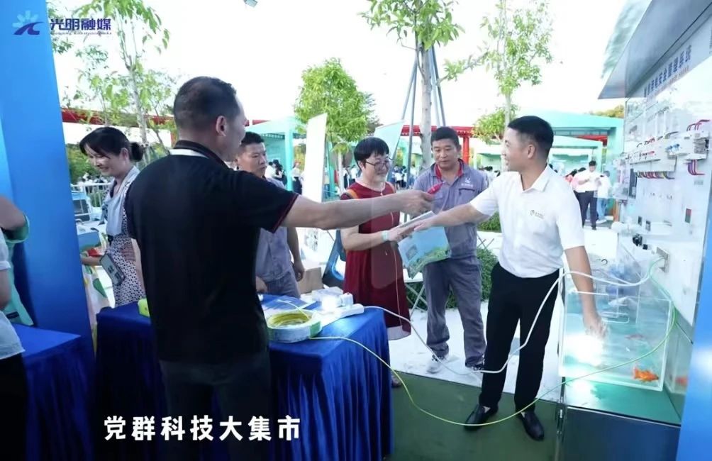 DJTY.COM大江体育(中国大陆)科技公司智慧安全用电 DJTY.COM大江体育(中国大陆)科技公司智慧安全用电